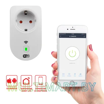 Умная розетка Rexant 11-6008 картинка 6